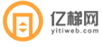 億梯網電梯維修公司